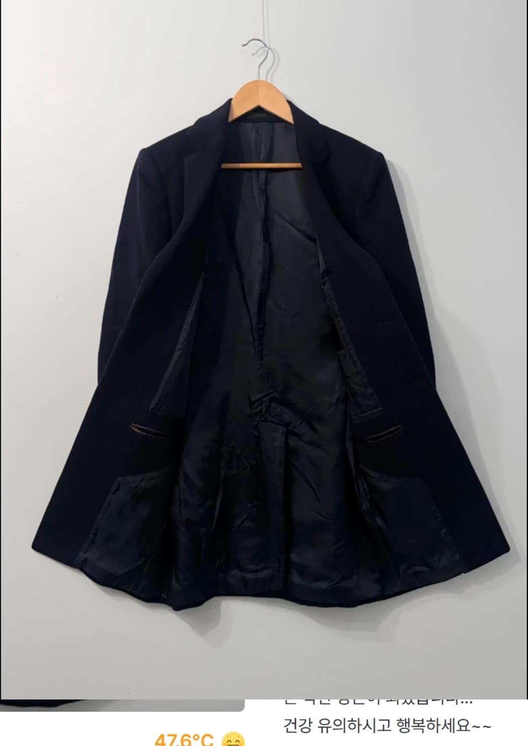 타임 TIME 캐시미어 코트 100 상품이미지1