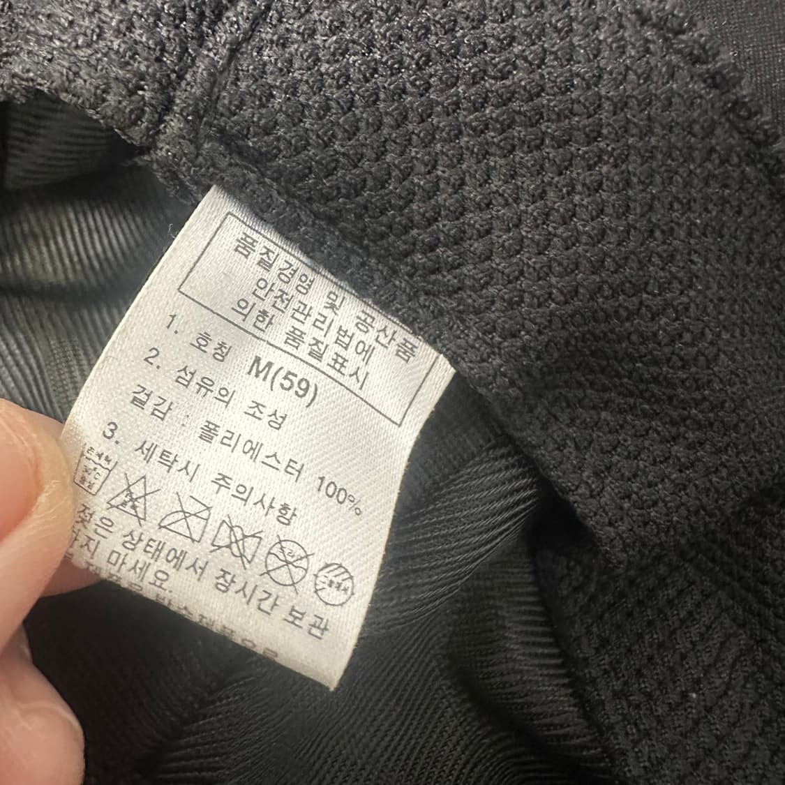 노스페이스 고어텍스 등산복 벙거지 모자 블랙 59호 상품이미지6