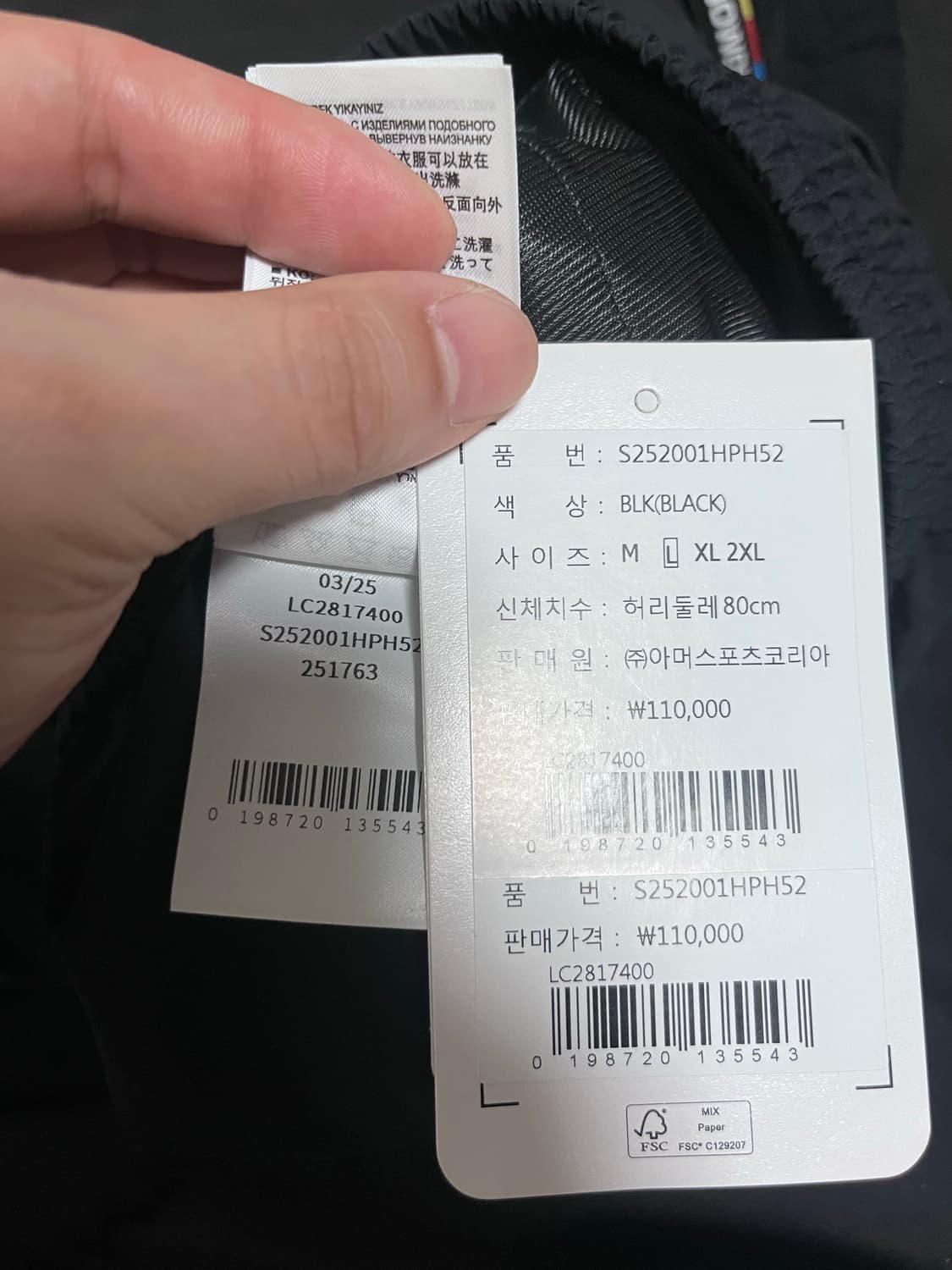 살로몬 블라스트 카고 7인 쇼츠. 상품이미지6