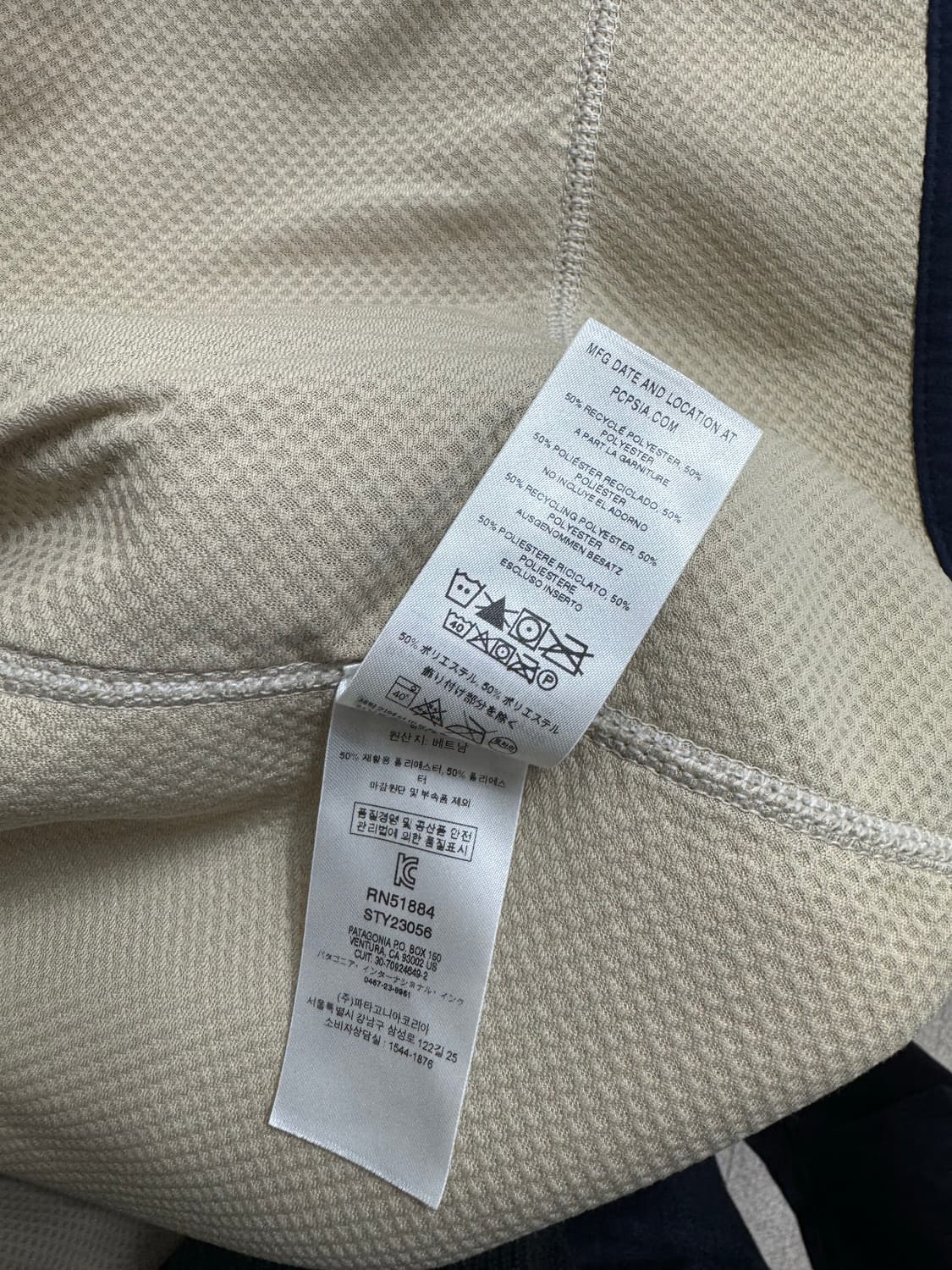 쿨거시 미포 17만) 파타고니아 클래식 레트로-X 자켓 내추럴 L사이즈 상품이미지10