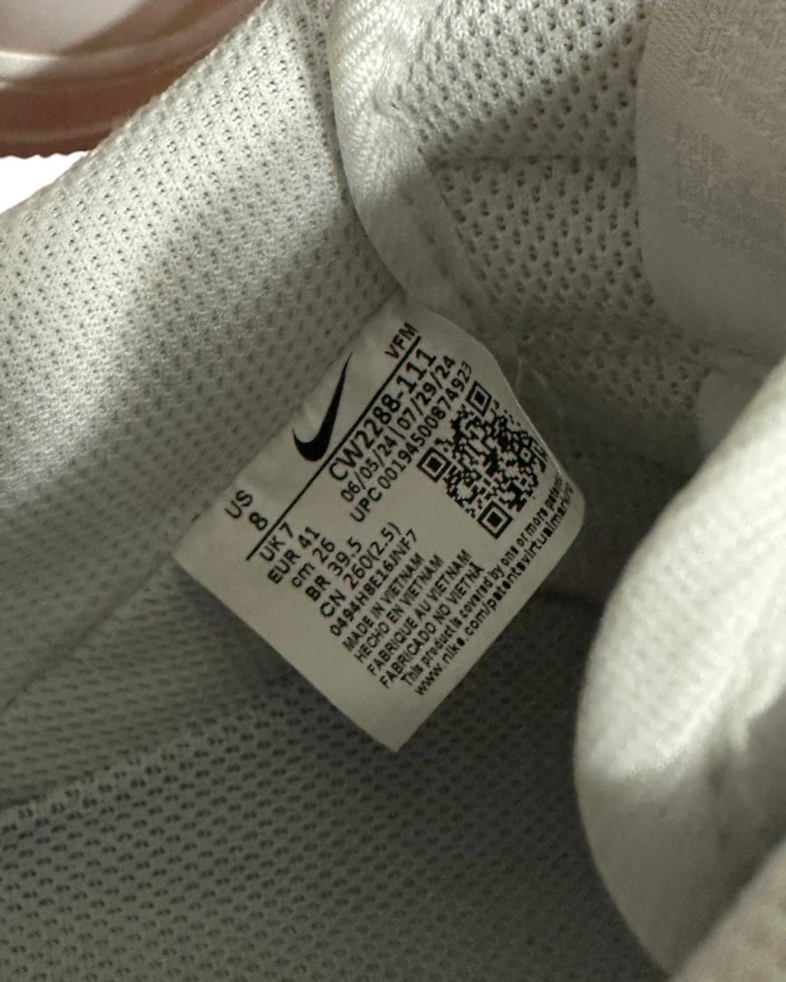 나이키(Nike) 에어포스1 올백(화이트) 260 size 상품이미지8