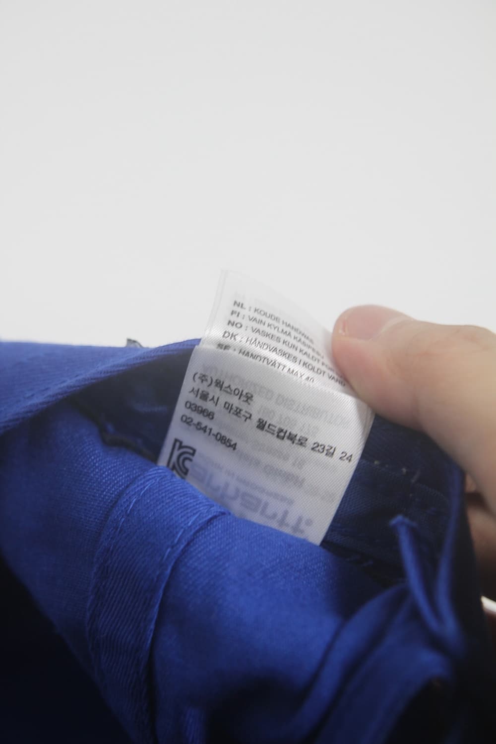 칼하트 WIP 23SS 피싱 말린 캡 상품이미지9