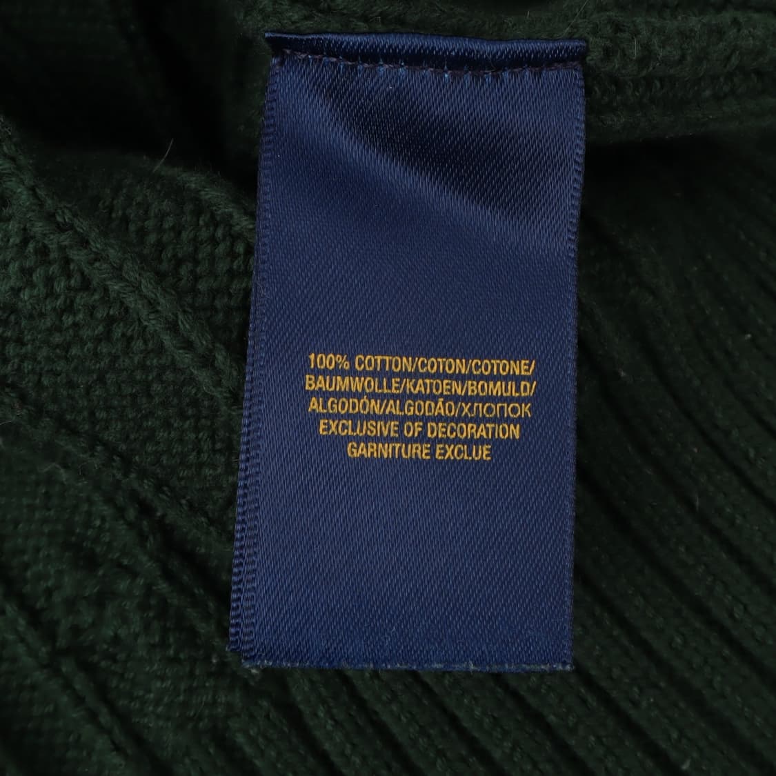 폴로 랄프로렌 그린 코튼 케이블 니트 상품이미지9