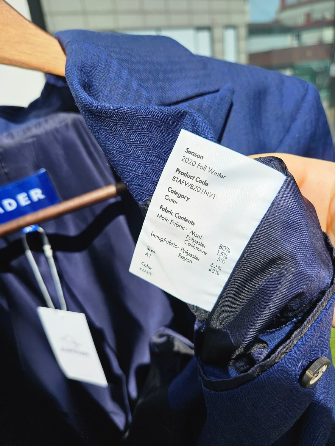 아더에러 20FW 블루썸 드레이핑 울 자켓 상품이미지5