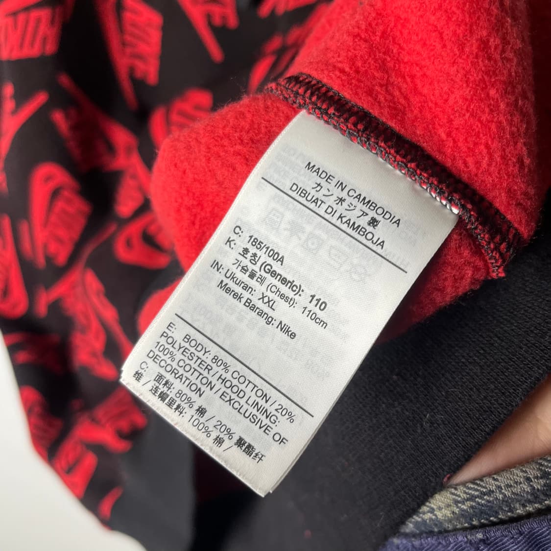 [Nike] 나이키 레드 로고패턴 블랙 후드  상품이미지6