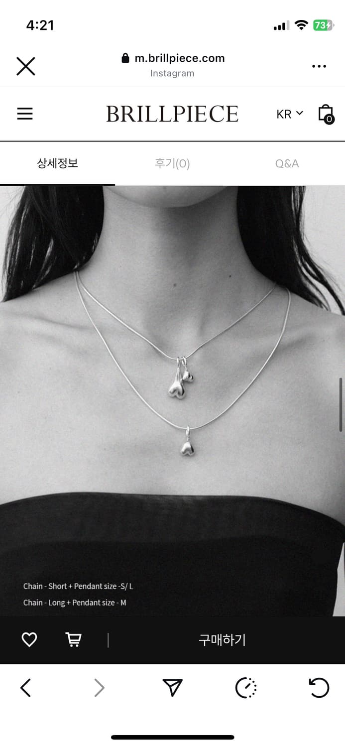 Brillpiece love pendant necklace 상품이미지1