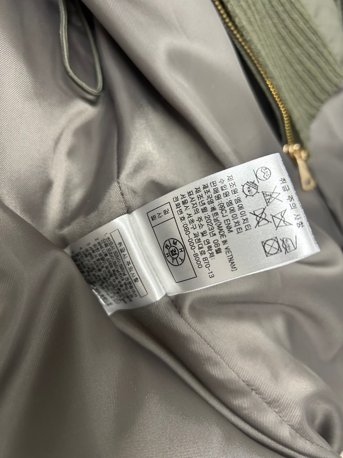 The AtG 구스다운 패딩 55 올리브 상품이미지10