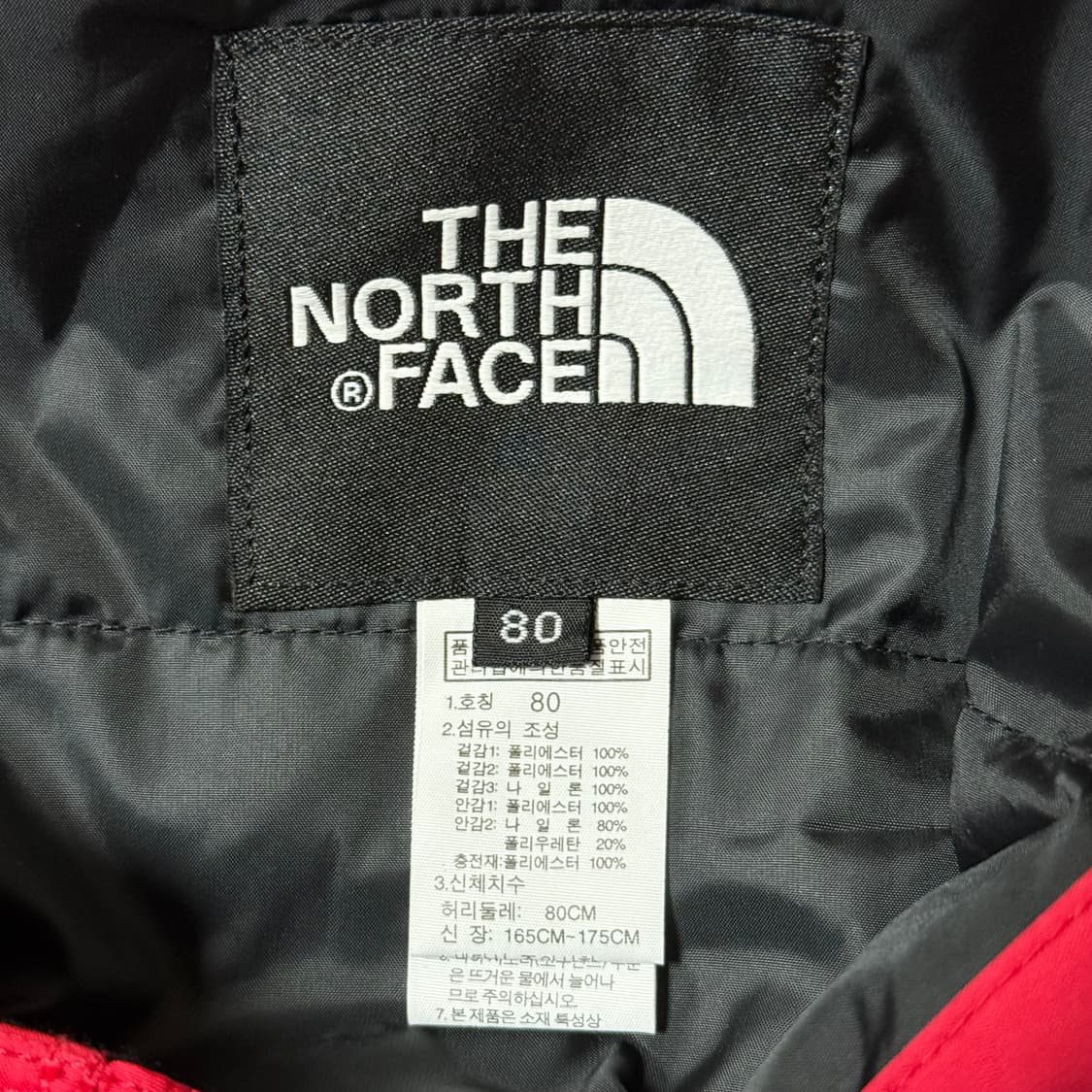 노스페이스 평창 올림픽 스키복 여성용 상품이미지7