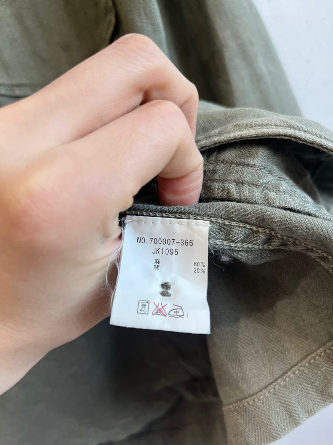 할리우드 랜치마켓 린넨 헤링본 자켓 Made in JAPAN 상품이미지8