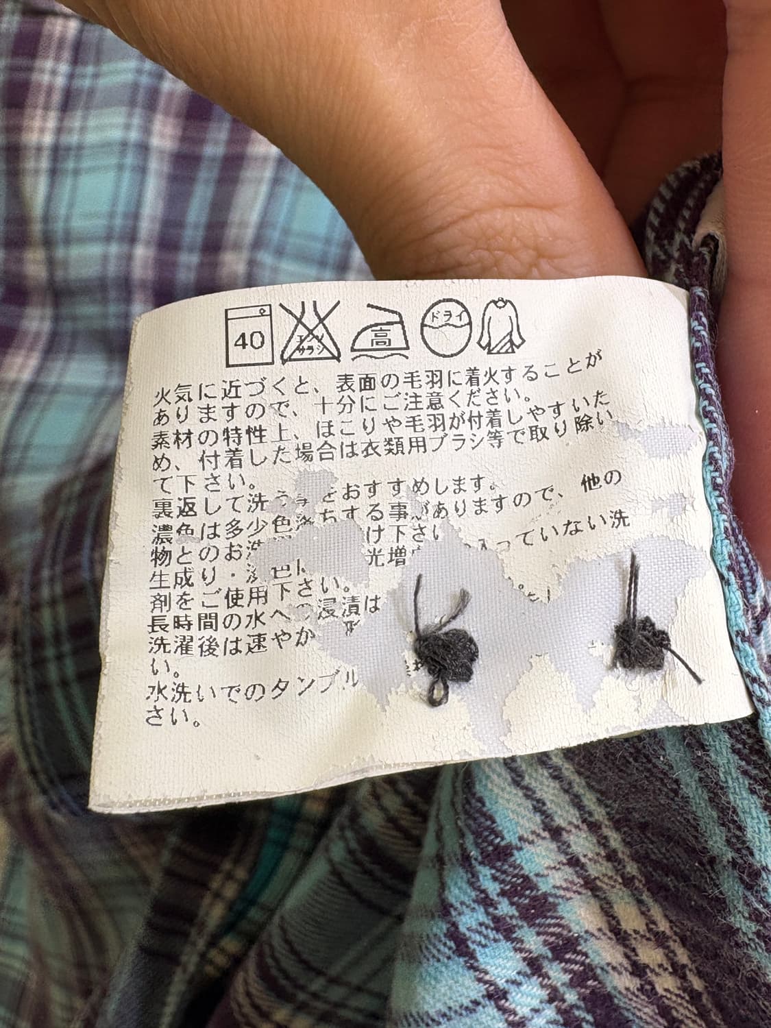 FLANNEL 셔츠 상품이미지8