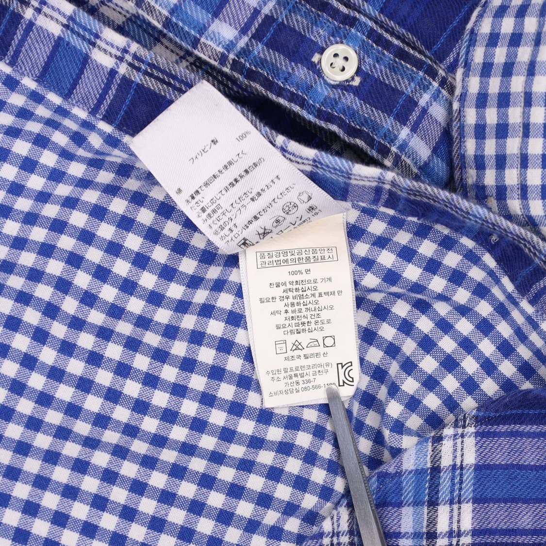 [M] 신형 폴로 랄프로렌 슬림핏 타탄체크 펀 셔츠 3905 상품이미지7