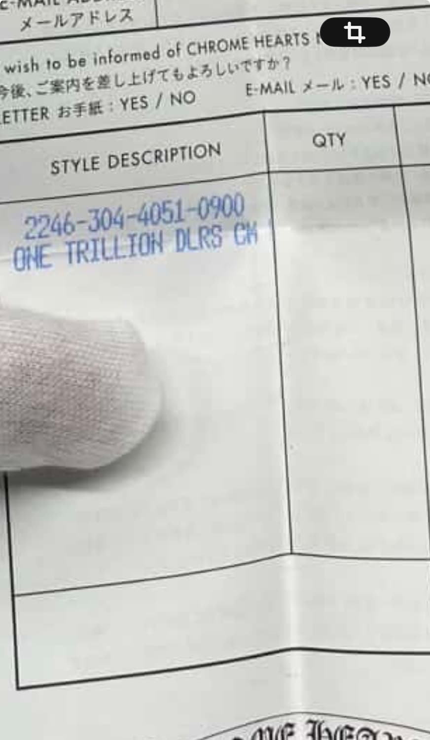 크롬하츠 원트릴리온 지갑(예약중) 상품이미지4