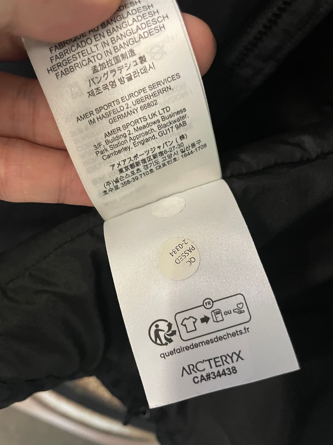 아크테릭스 아톰 헵웨이트  상품이미지3