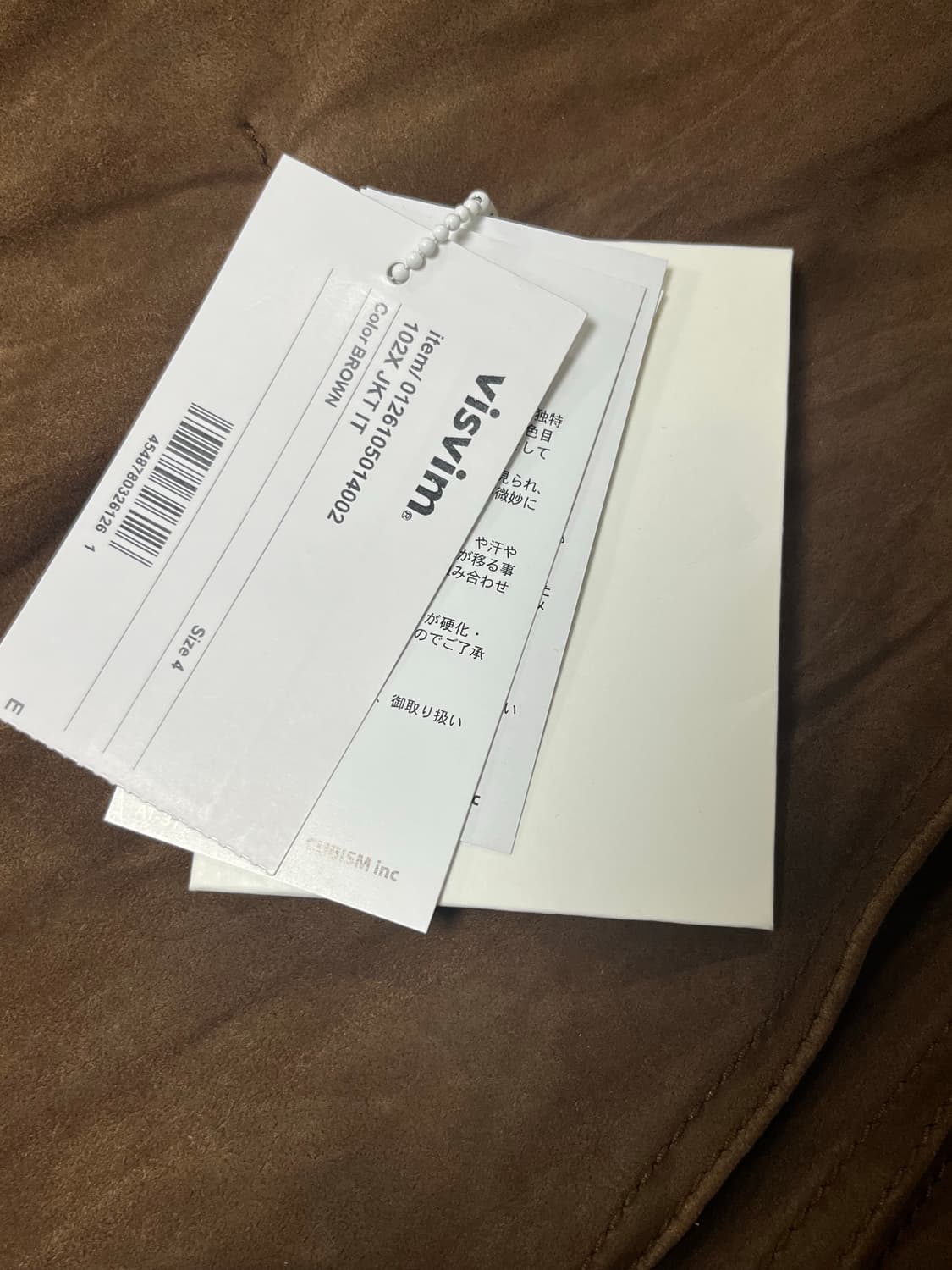 비즈빔 26ss 102x it jkt 상품이미지5