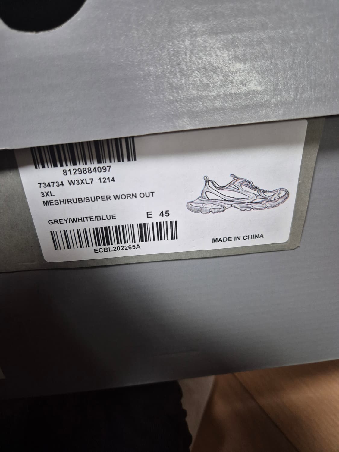 (급처)발렌시아가 3xl 원아웃 블루 45사이즈 판매합니다! 상품이미지6