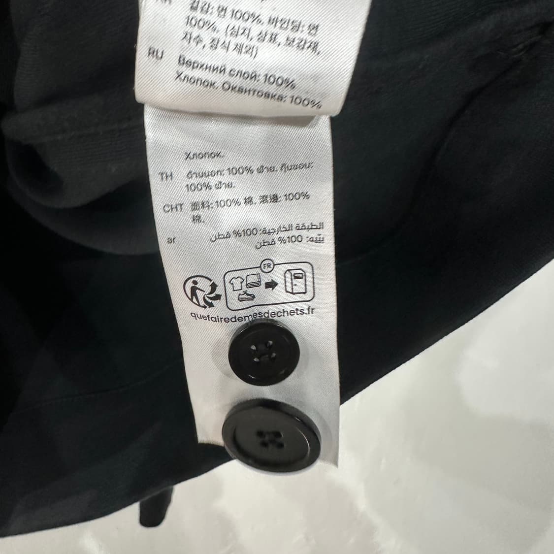 COS 코스 코튼 자켓 XL 상품이미지6