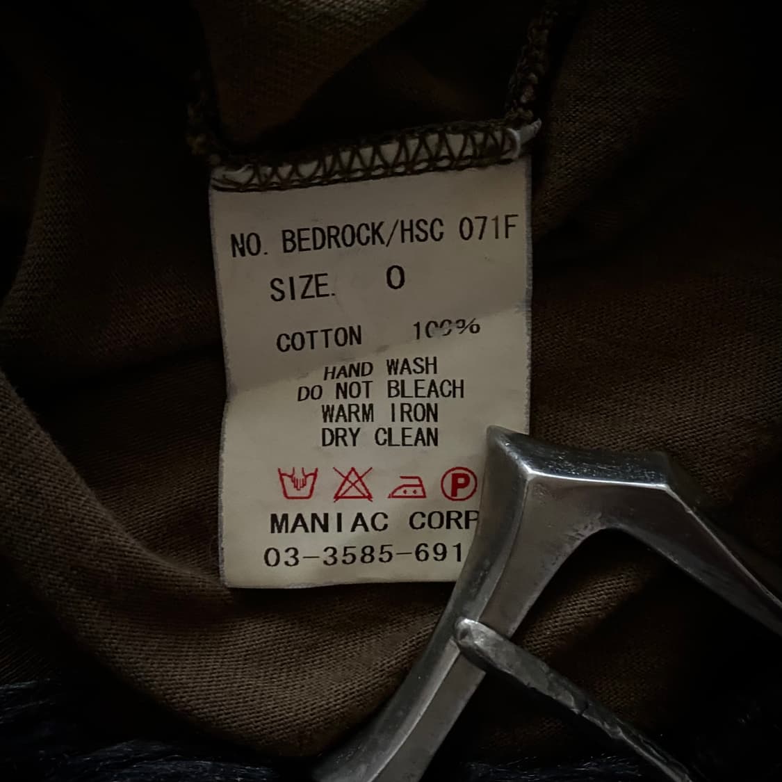 LGB - NO. BEDROCK/HSC 071F 상품이미지10