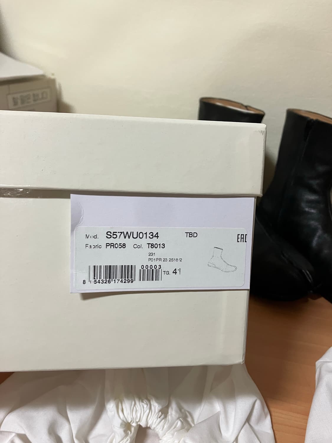 마르지엘라 타비 부츠 41사이즈 판매합니다 상품이미지8