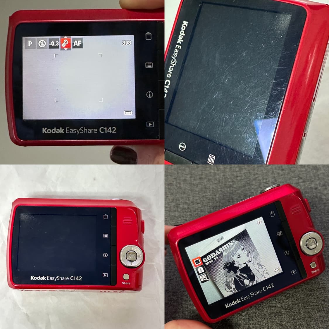 키키디카🍎코닥 이지쉐어 C142 Kodak (C143) 상품이미지9