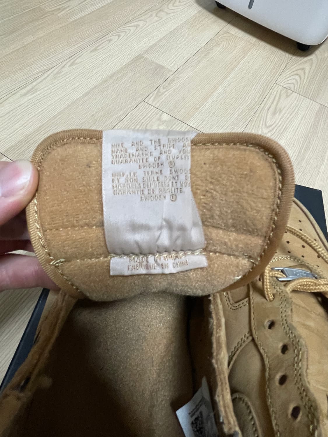 슈프림 에어포스(된장) 275 상품이미지3