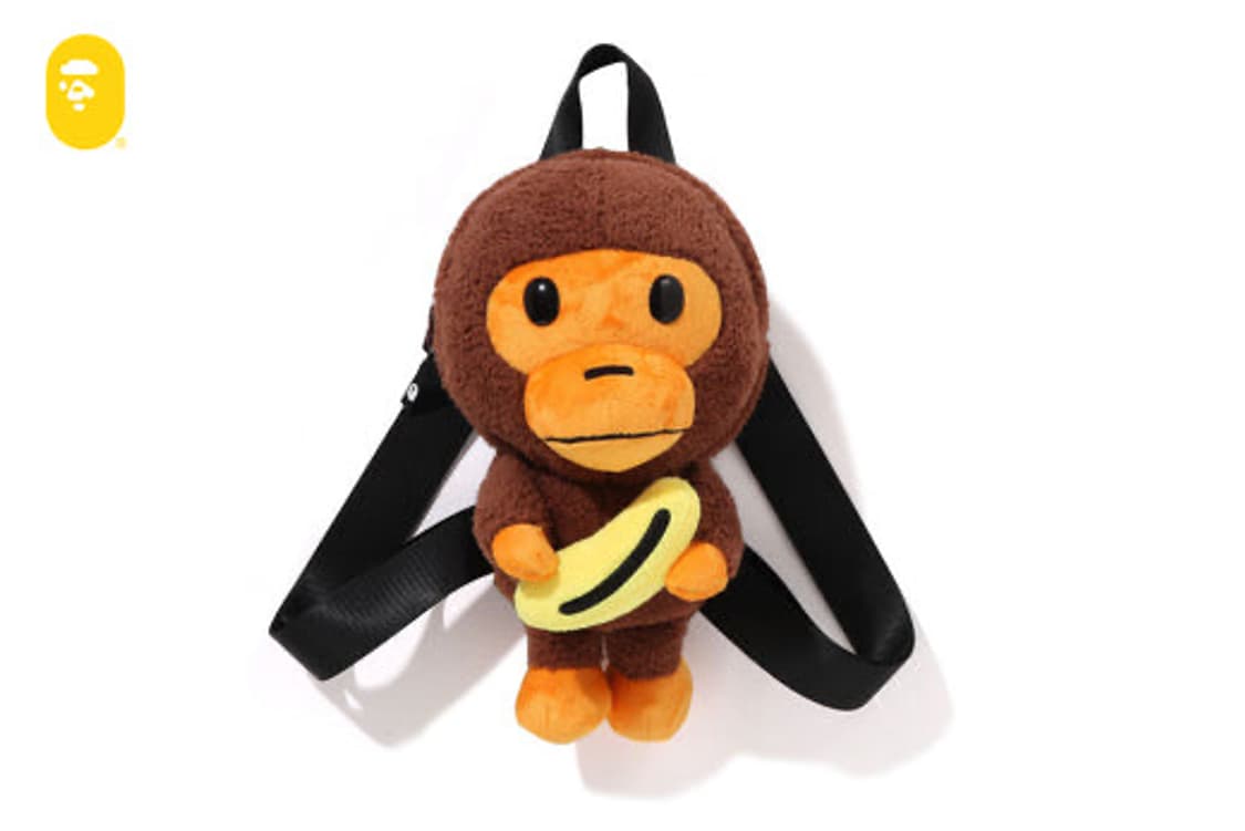 키즈 브라운 베이비 마일로 바나나 인형 백팩 🍌 상품이미지1