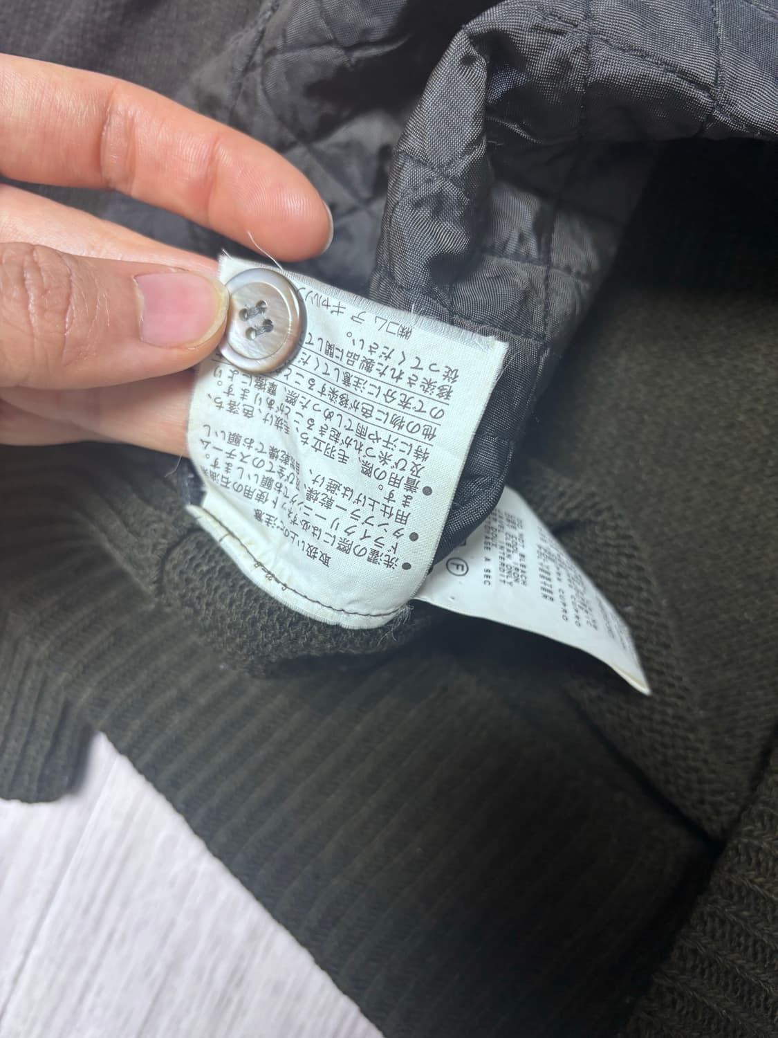 꼼데가르송 옴므 빈티지 패널니트 90s 상품이미지6