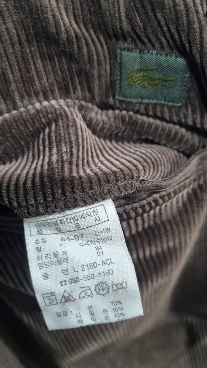 라코스테(LACOSTE) 레트로 투턱 갈색 코듀로이바지 34 상품이미지5