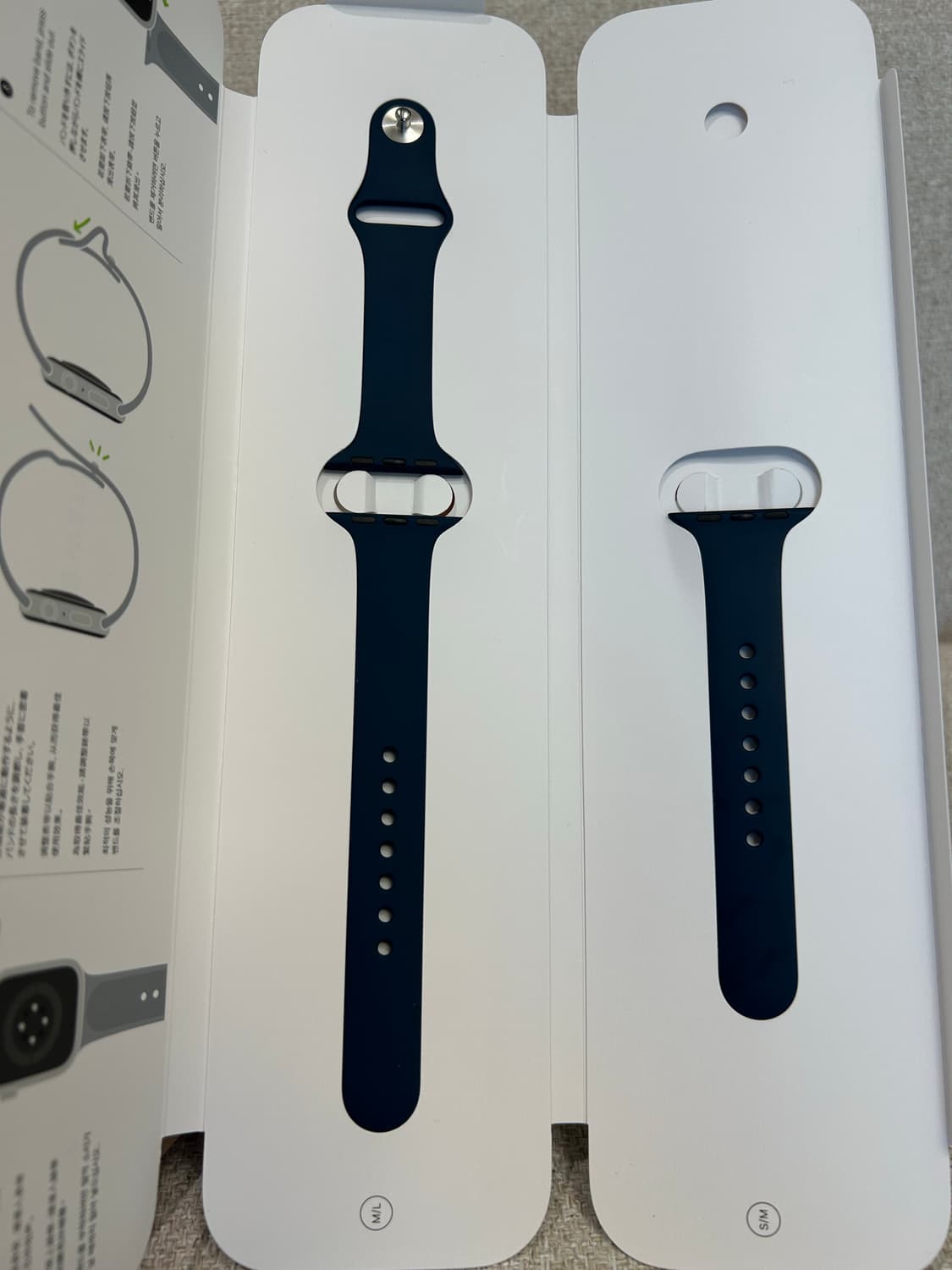 [S급]애플워치SE 40mm 상품이미지8