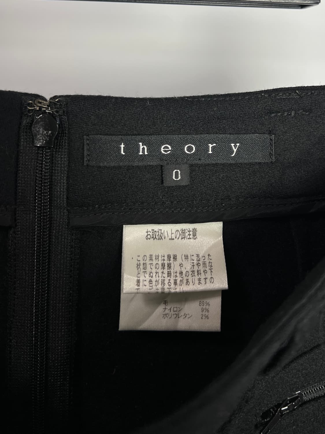 THEORY 울 스커트 상품이미지5