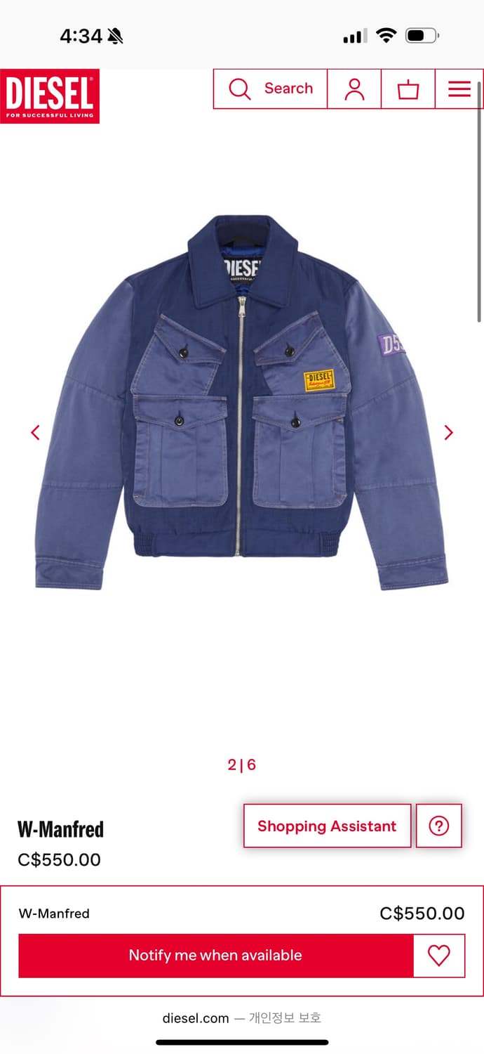 DIESEL-Padded jacket with utility pocket 상품이미지5