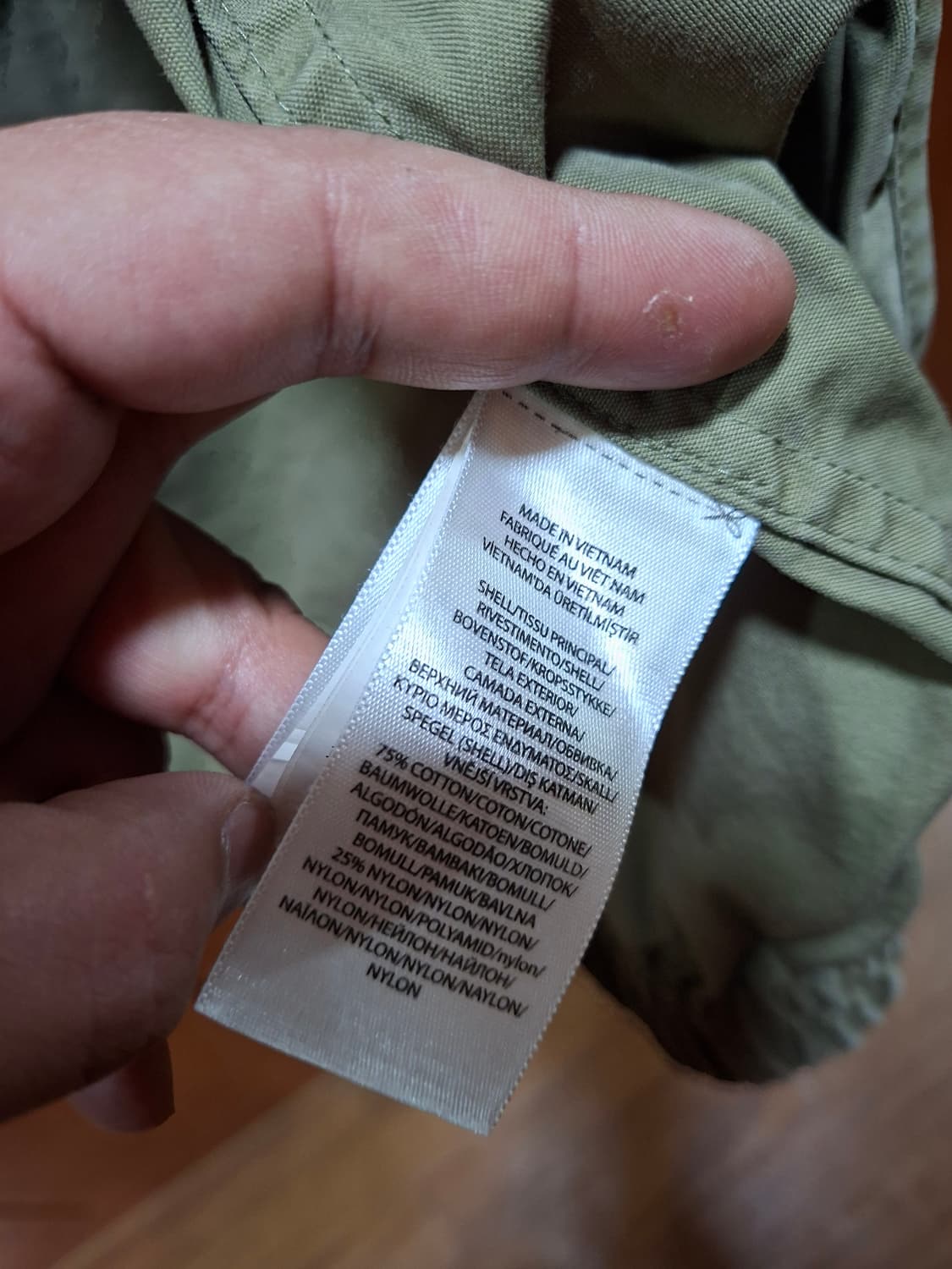 폴로 랄프로렌 유틸리티 자켓 카키 L 상품이미지4