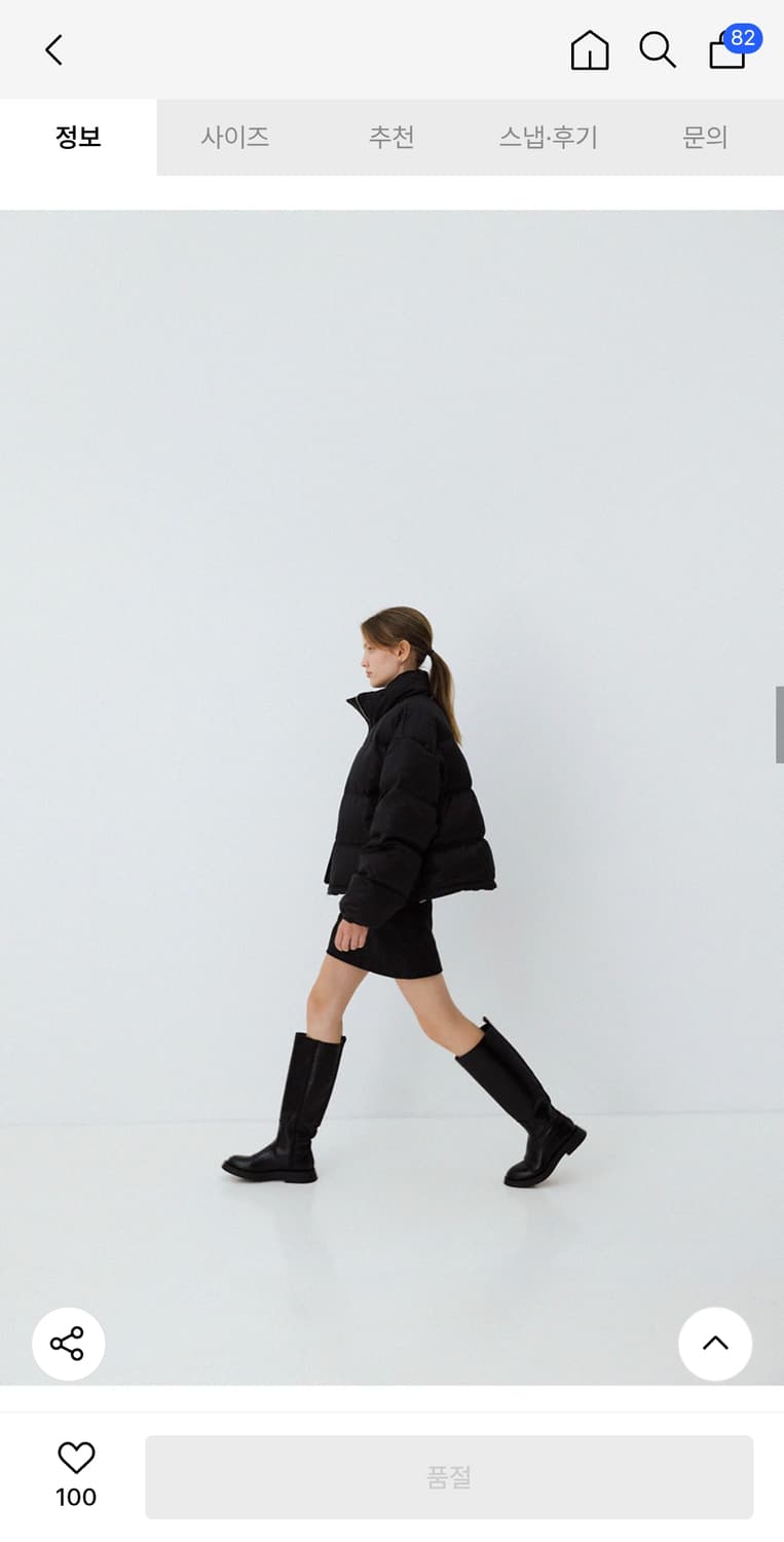 le 크랙레더패딩 상품이미지4