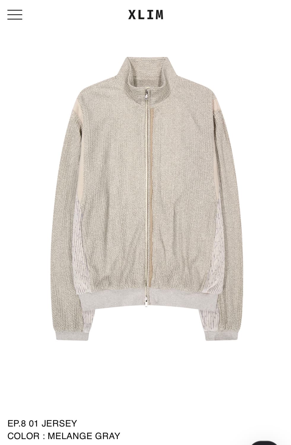 엑슬림 xlim ep.8 져지 멜란지 그레이 L 상품이미지1