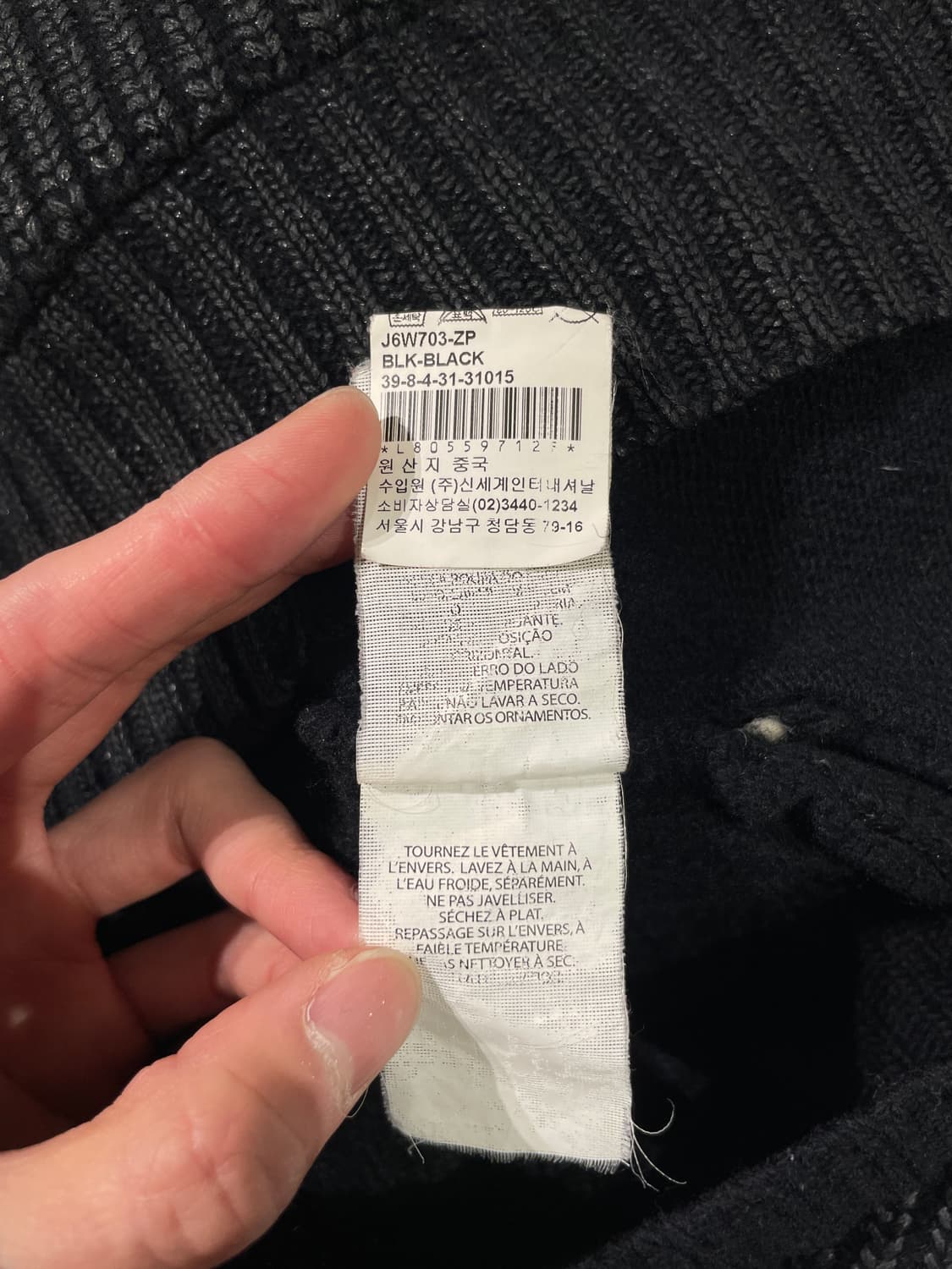 아르마니 익스체인지 블랙 암 패치 투 웨이 집업 자켓 상품이미지9