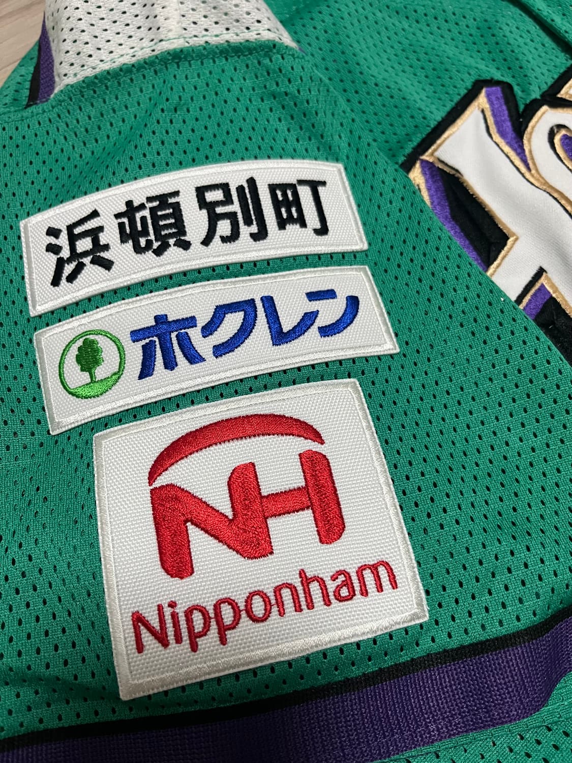 미즈노 니혼햄 파이터스 오타니 WE LOVE HOKKAIDO 유니폼 상품이미지5