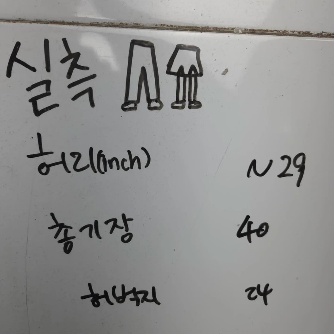 여XS-S 아디다스 오리지널 트로피칼 반바지 쇼츠 상품이미지5
