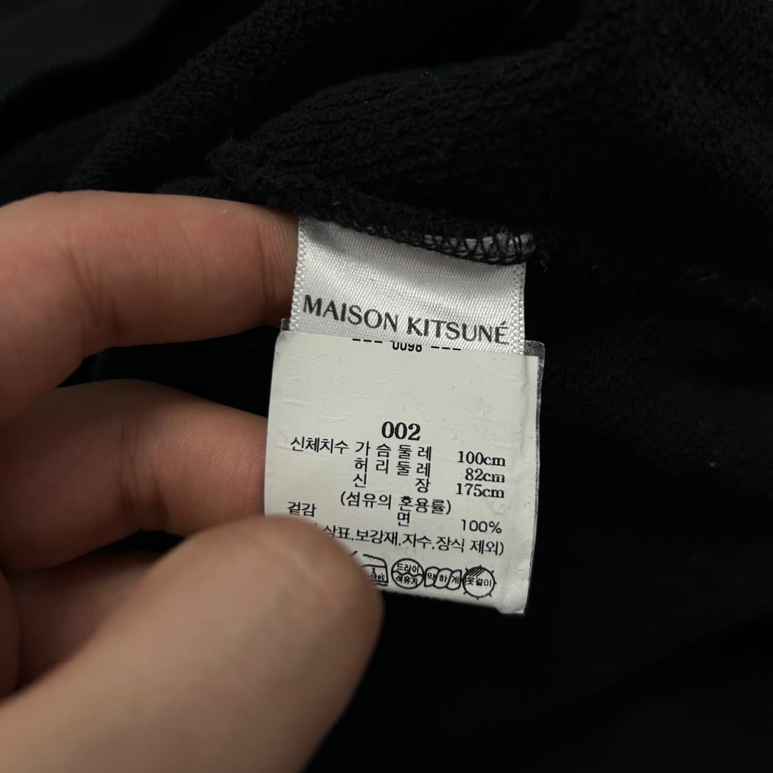 (한글택)메종키츠네 드레스드 폭스 맨투맨(M) 상품이미지3