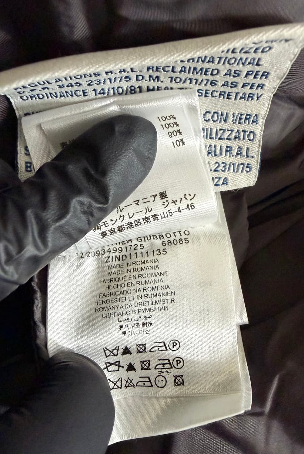 몽클레어 정품 제네브리에 최상위 여성패딩 상품이미지7