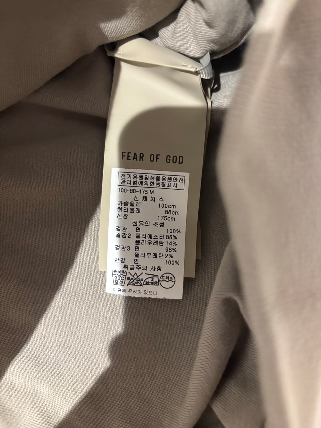 (새상품) 피어오브갓 후드 M 상품이미지3