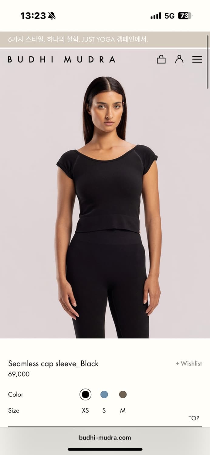 Seamless cap sleeve_black M 상품이미지1