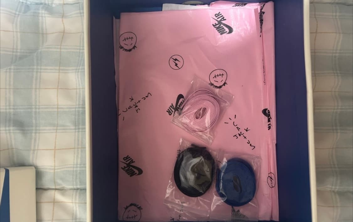 나이키 트래비스 스캇  상품이미지7