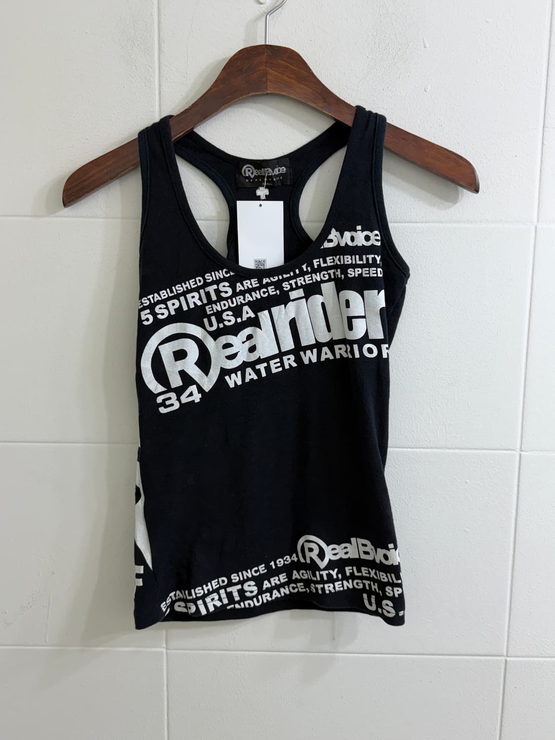 쿠지 유니언잭 화이트 펑크 스트릿 코디 세트 상품이미지8