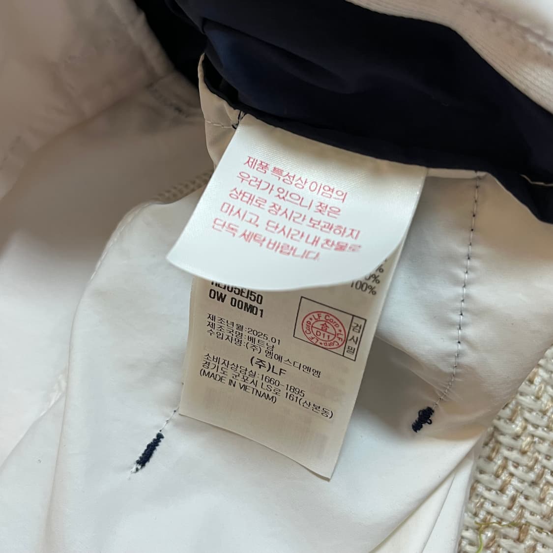 [정품] 리복 화이트 네이비 오버핏 투웨이 바막 [ M ] 상품이미지5