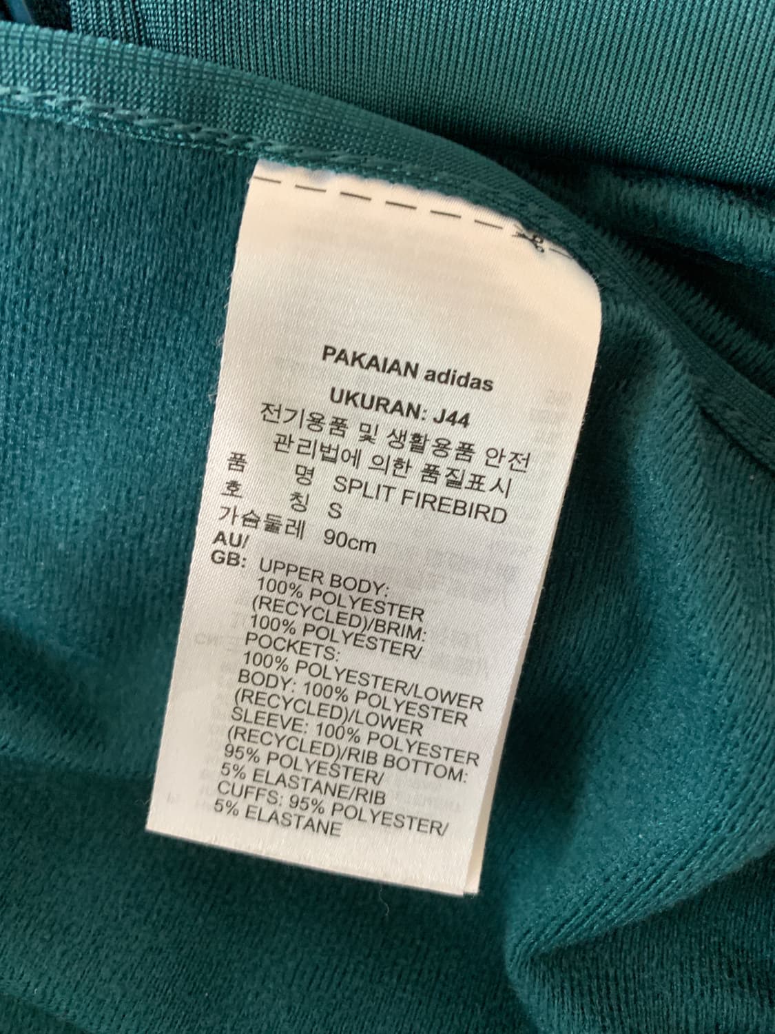 90 아디다스 스플릿 파이어버드 져지 상품이미지4