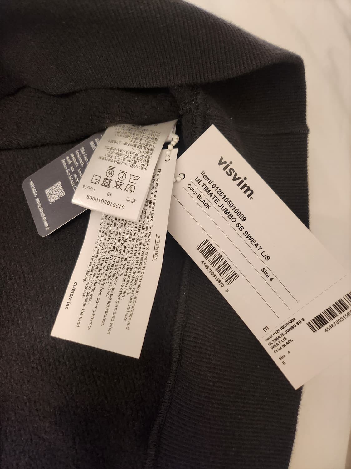 비즈빔 울티메이트 점보 SB 스웻 L/S 상품이미지2