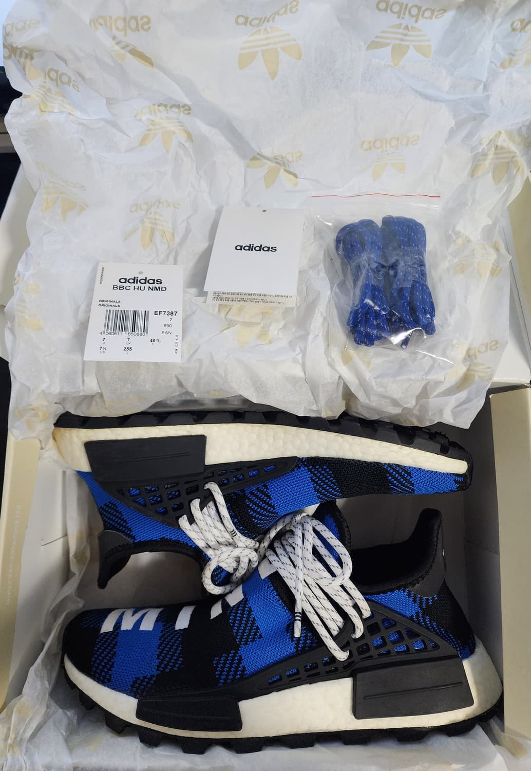 [255] 퍼렐 X BBC X 아디다스 NMD 휴먼레이스 상품이미지1