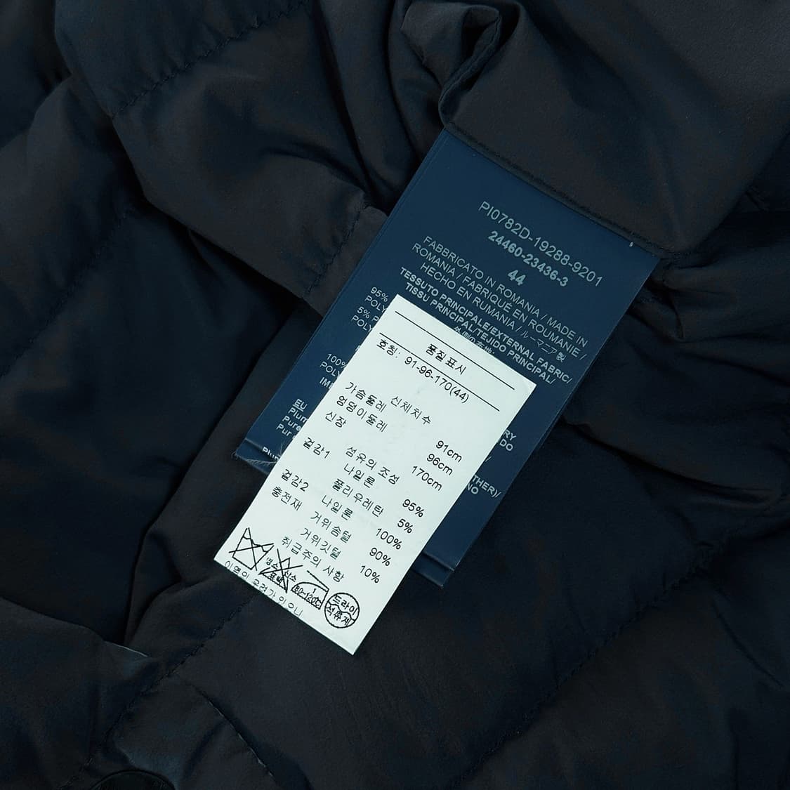 에르노 리버시블 구스 다운 자켓 상품이미지5