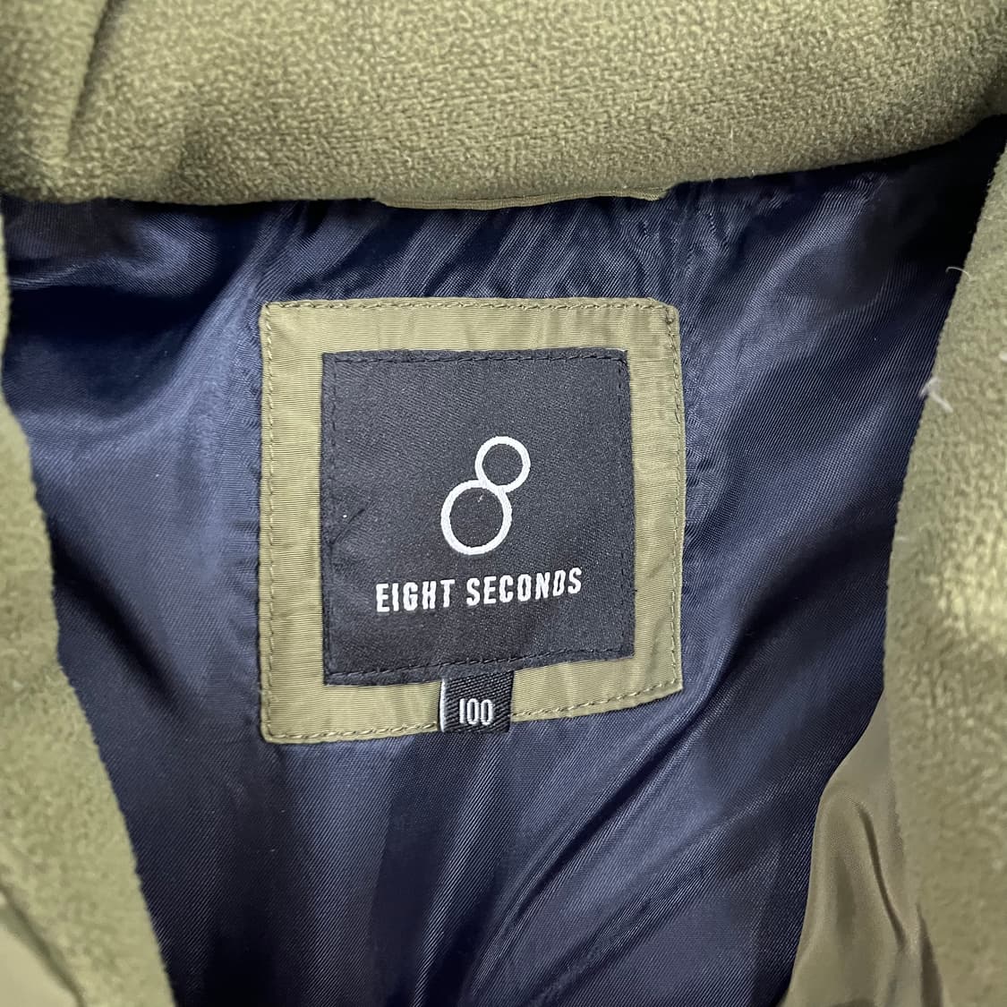 100 에잇세컨즈 덕다운 패딩 조끼 0220M 상품이미지2