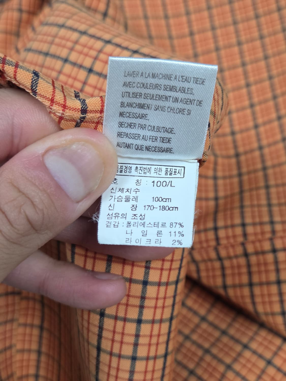 [노스페이스] 미니 체크 지퍼포켓 반팔 셔츠 | S00302 상품이미지4