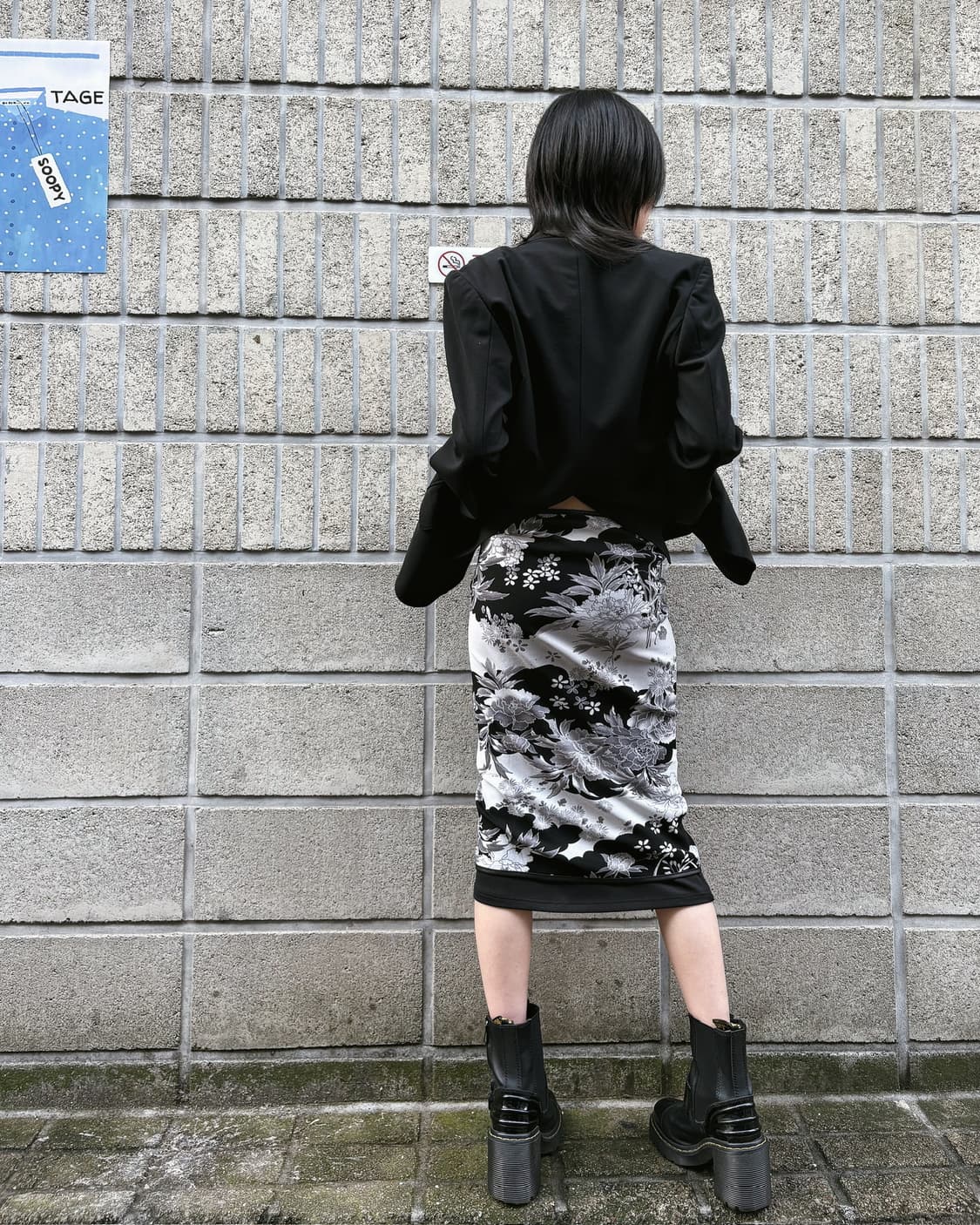 오즈온 아일렛 매쉬 오리엔탈 스커트 상품이미지5